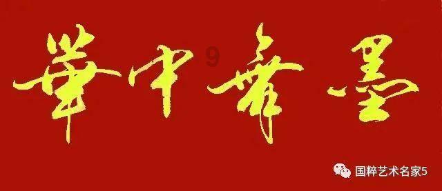 异度之刃2